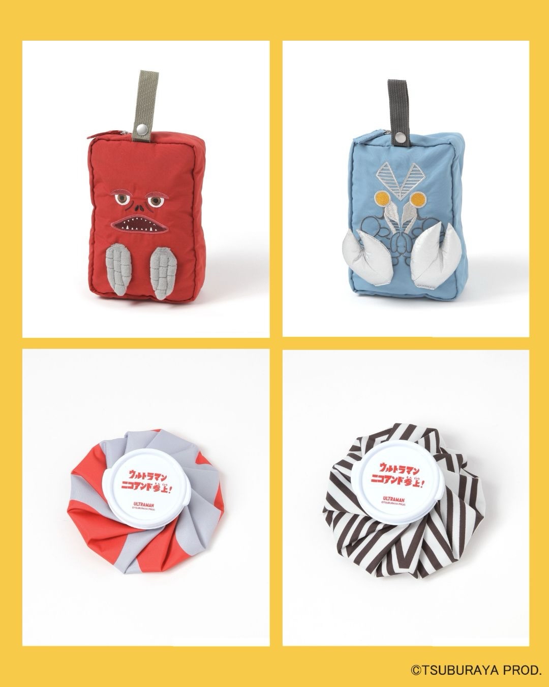 突發代購💮Ultraman × niko and… 強勢登場‼️