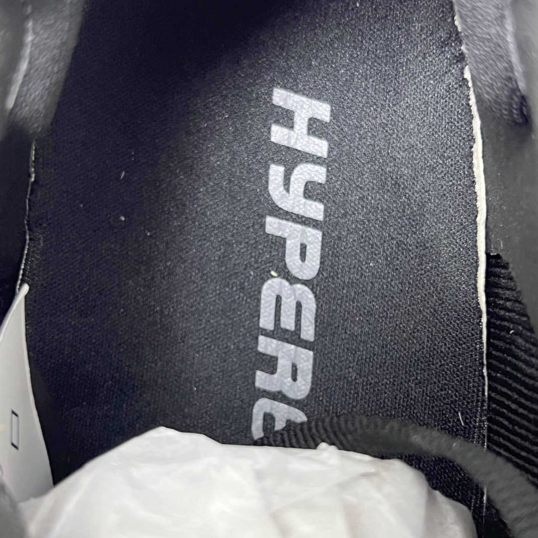 Adidas Hyperboost Edge