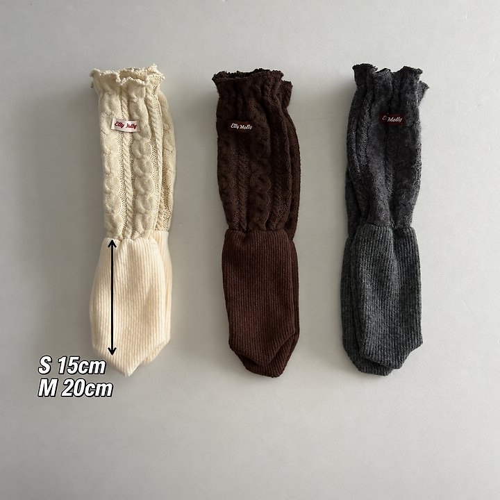 Ellymolly | Twist Wool Socks (ACC)