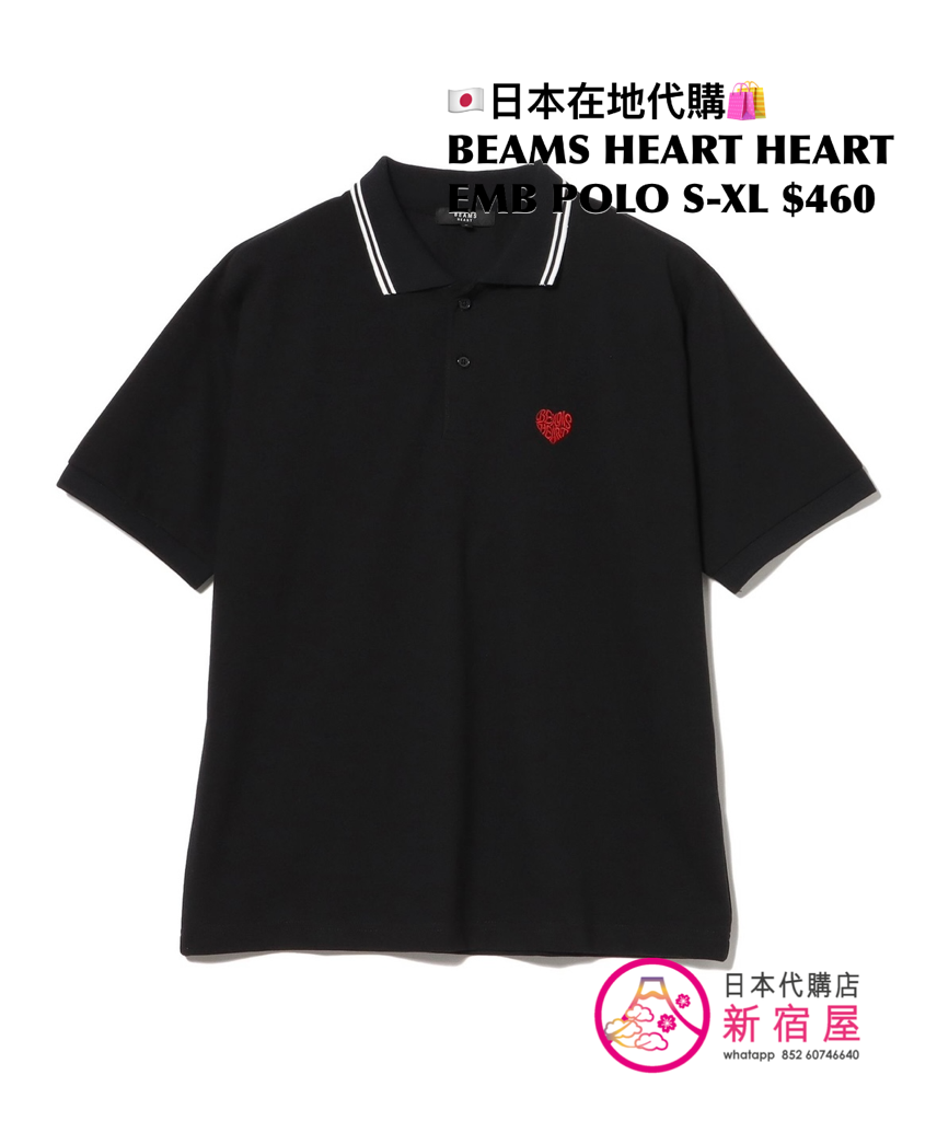 BEAMS HEART HEART EMBROIDERED POLO SHIRT 