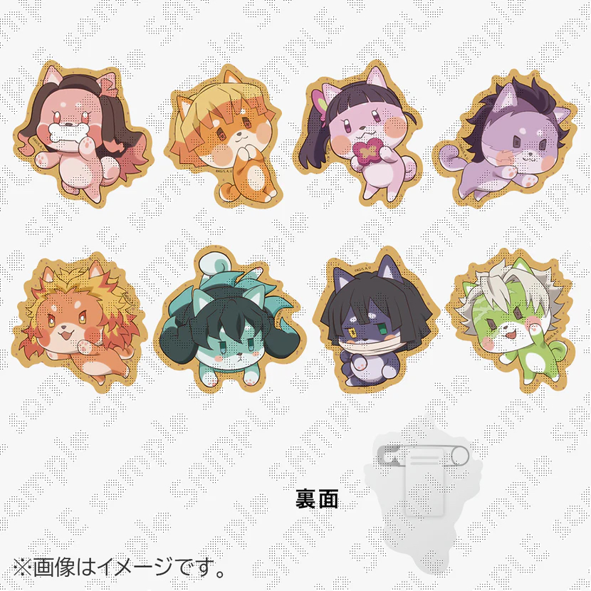 『預售中』鬼滅之刃2026情人節狗狗系列襟章抽抽包（2) 隨機