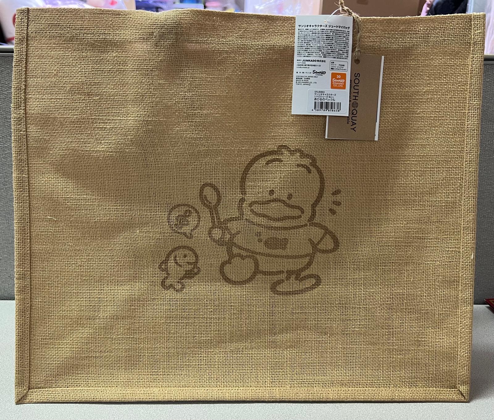 🎌日本直送🎌AP鴨 大size麻織袋 可上膊