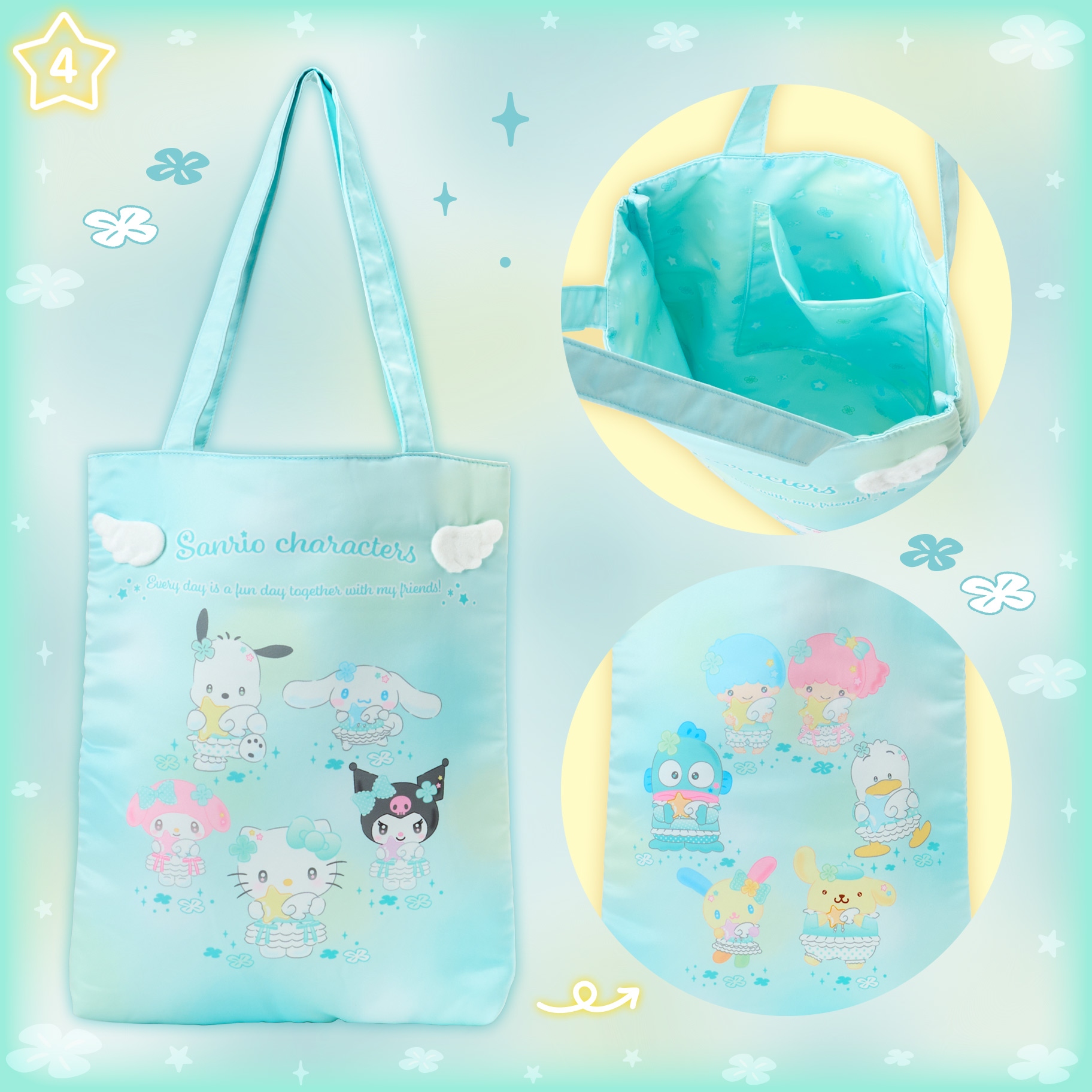 🌸 【預訂】Sparkling Wish Series - No.5-Pouch 