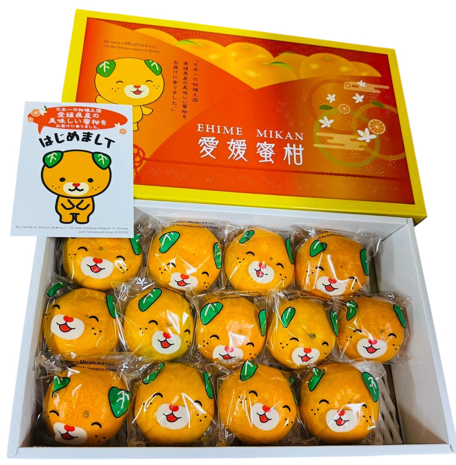 商務開張果籃(秋冬限定）$1680/籃