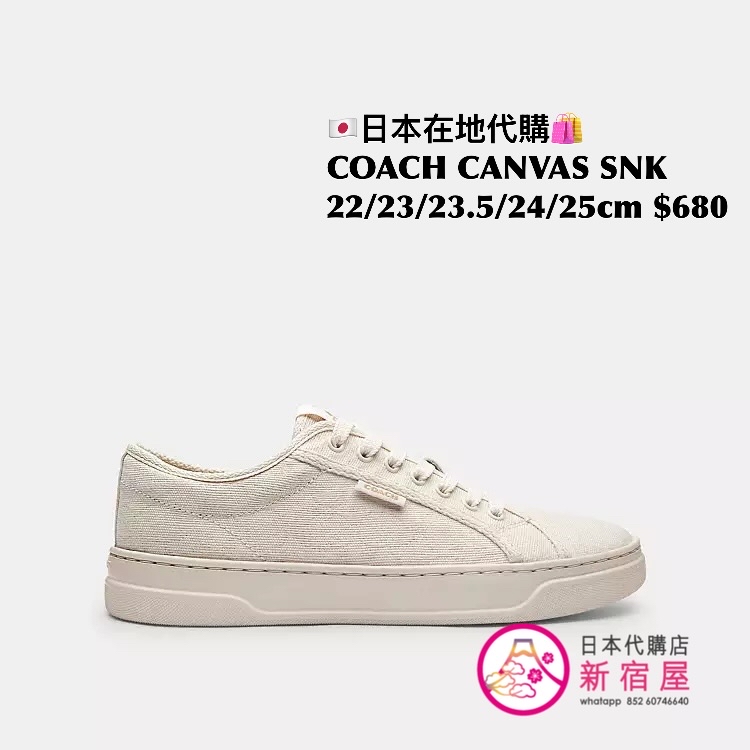 COACH CANVAS SNEAKERS