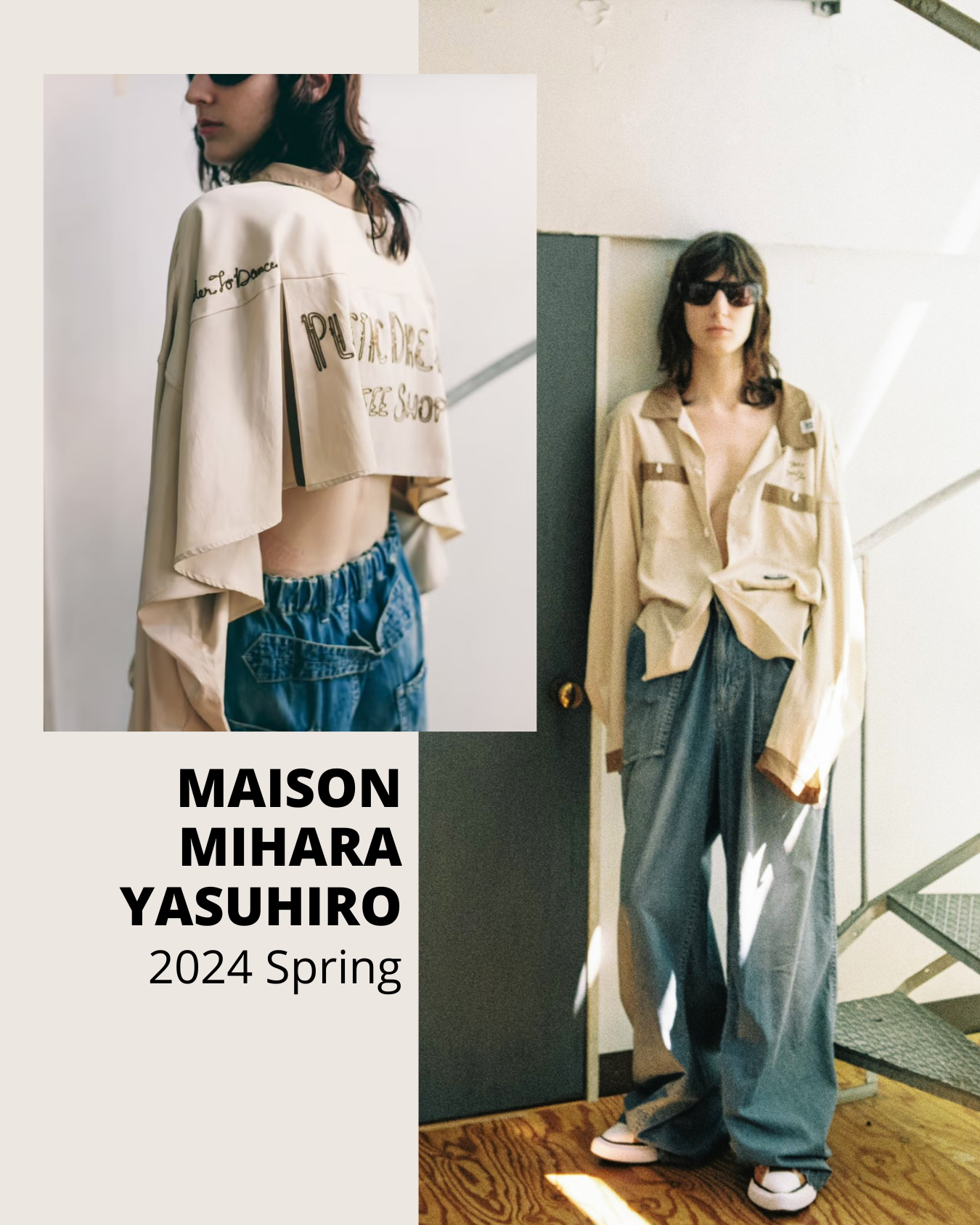 【AU100】💁🏻‍♀️女系