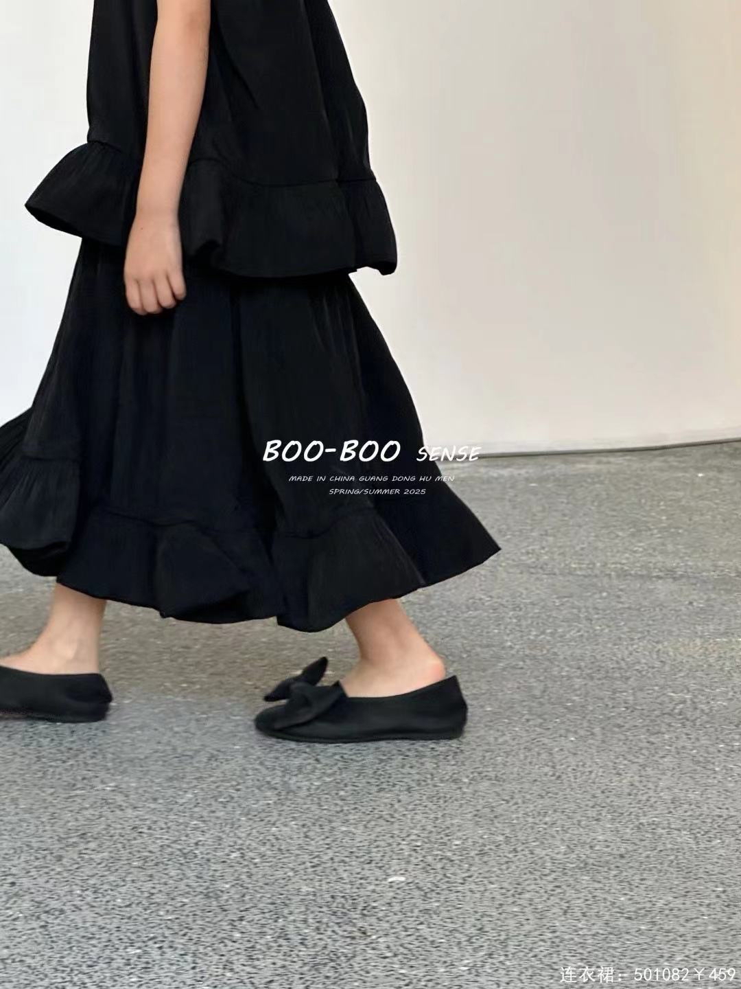 Boo-boo Trapenzy Black Set