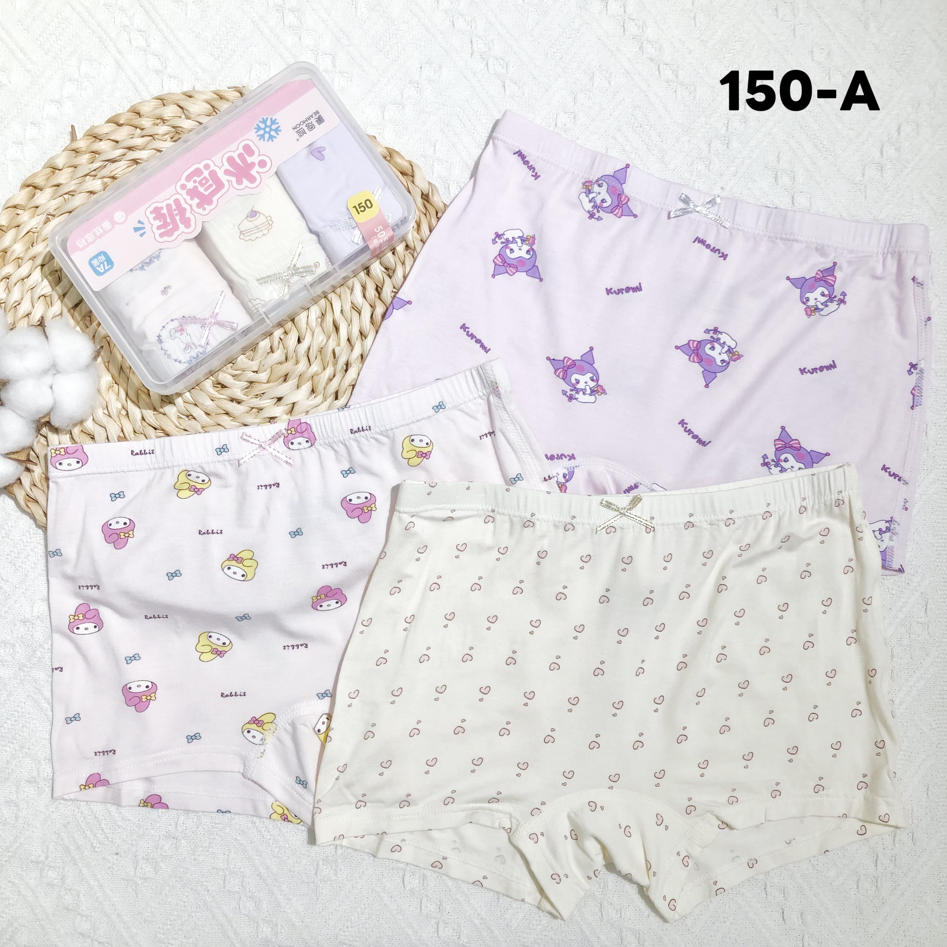 Girls Cute & Comfortable Kids' Underwear Set - Breathable Cotton