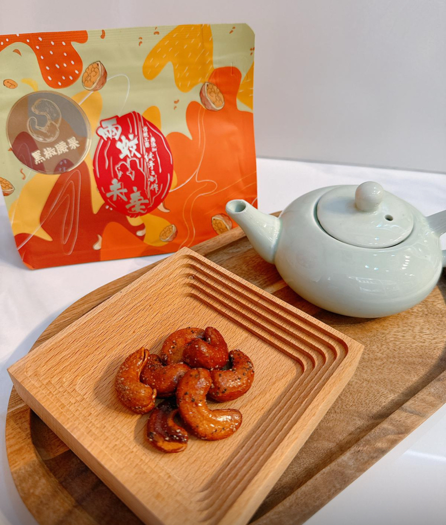 香港品牌香港製造 Doublenuts Station