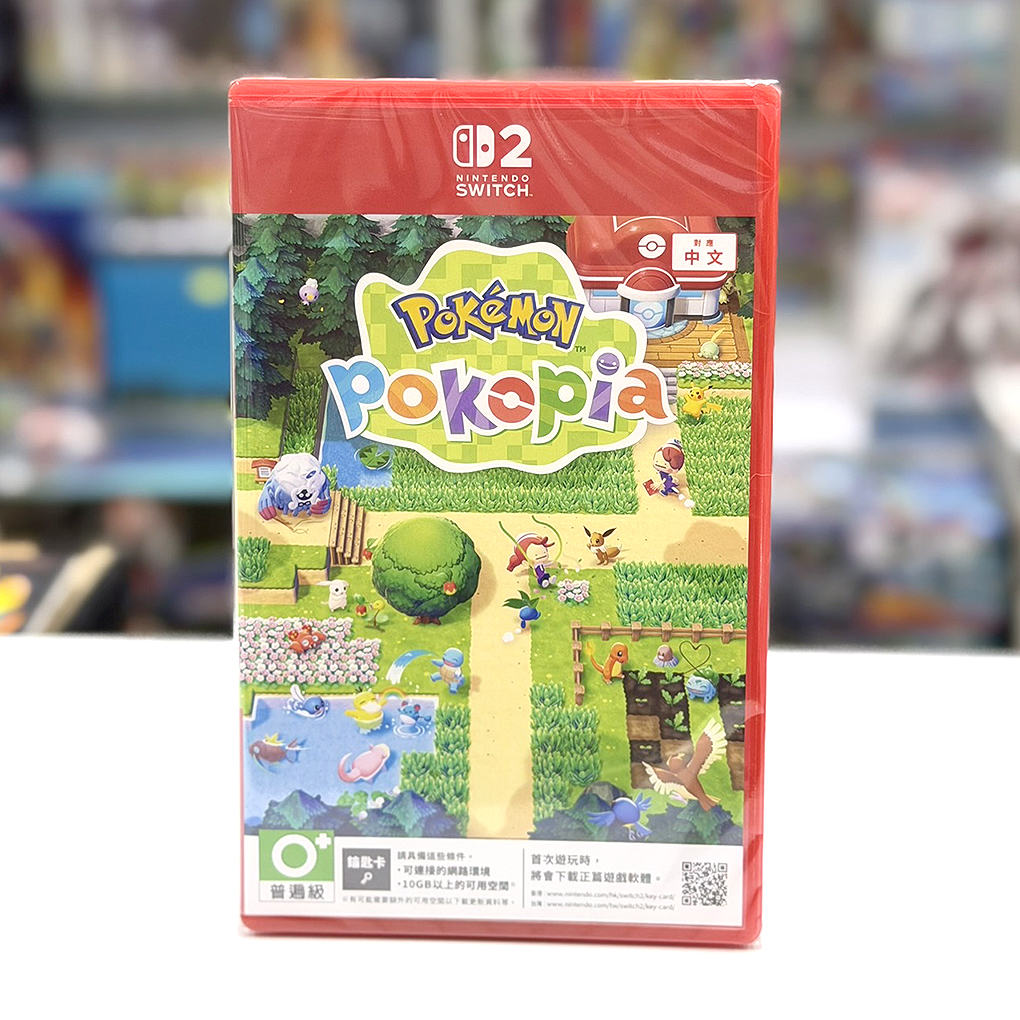 (行版) Nintendo Switch 2 Pokémon Pokopia NS2 (中英日文字幕)