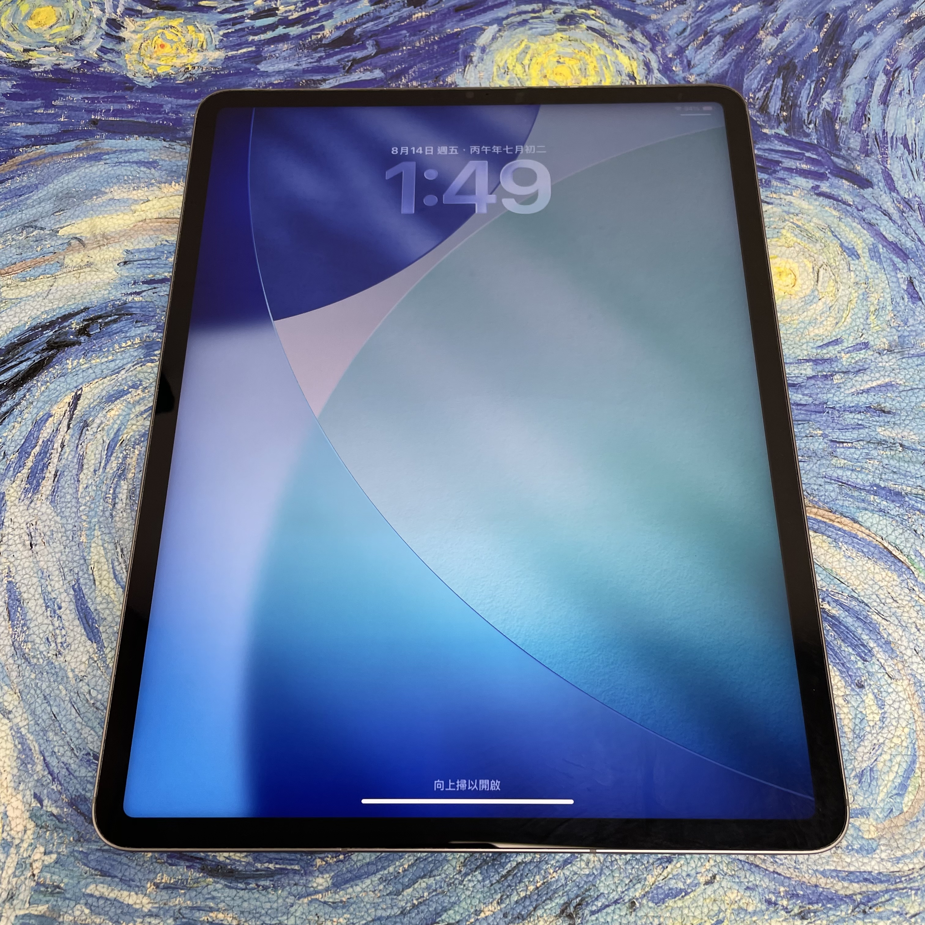*736894AA iPad Pro 6 12.9吋 M2 完美機 256GB 插卡版 灰色 gray