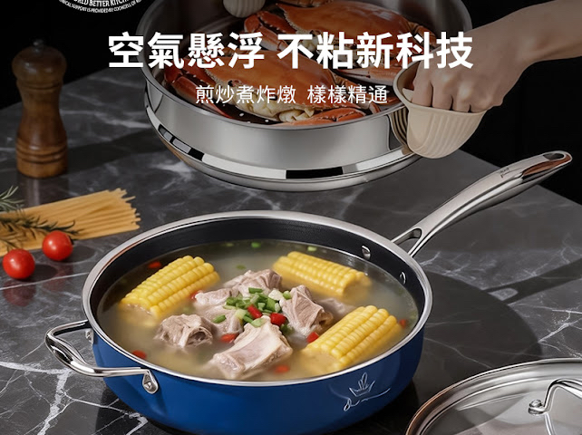 MP-GMAN-SET GMAN 藍鑽恒彩系列套裝 1. 曼烹3D藍鑽陶瓷釉玉子鍋 (15厘米) 藍色 2. 曼烹3D藍鑽陶瓷釉湯鍋 (20厘米) 藍色 3. 2. 曼烹3D藍鑽陶瓷釉萬能鍋 (28厘米) 藍色