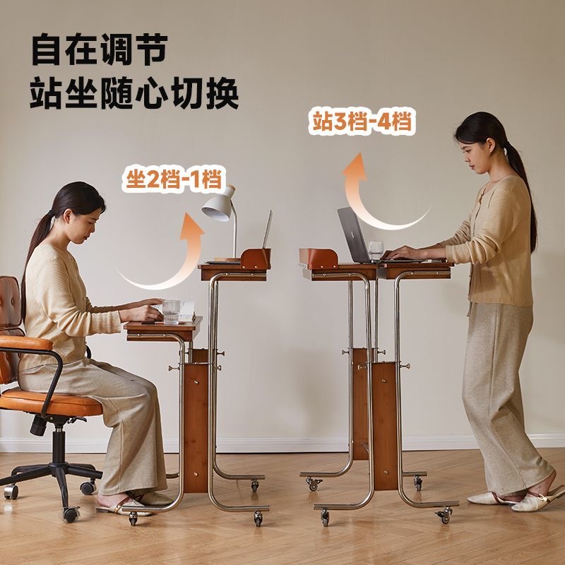 可升降邊幾茶几可移動書桌臥室床頭櫃學習工作台邊桌置物架小推車‑side table