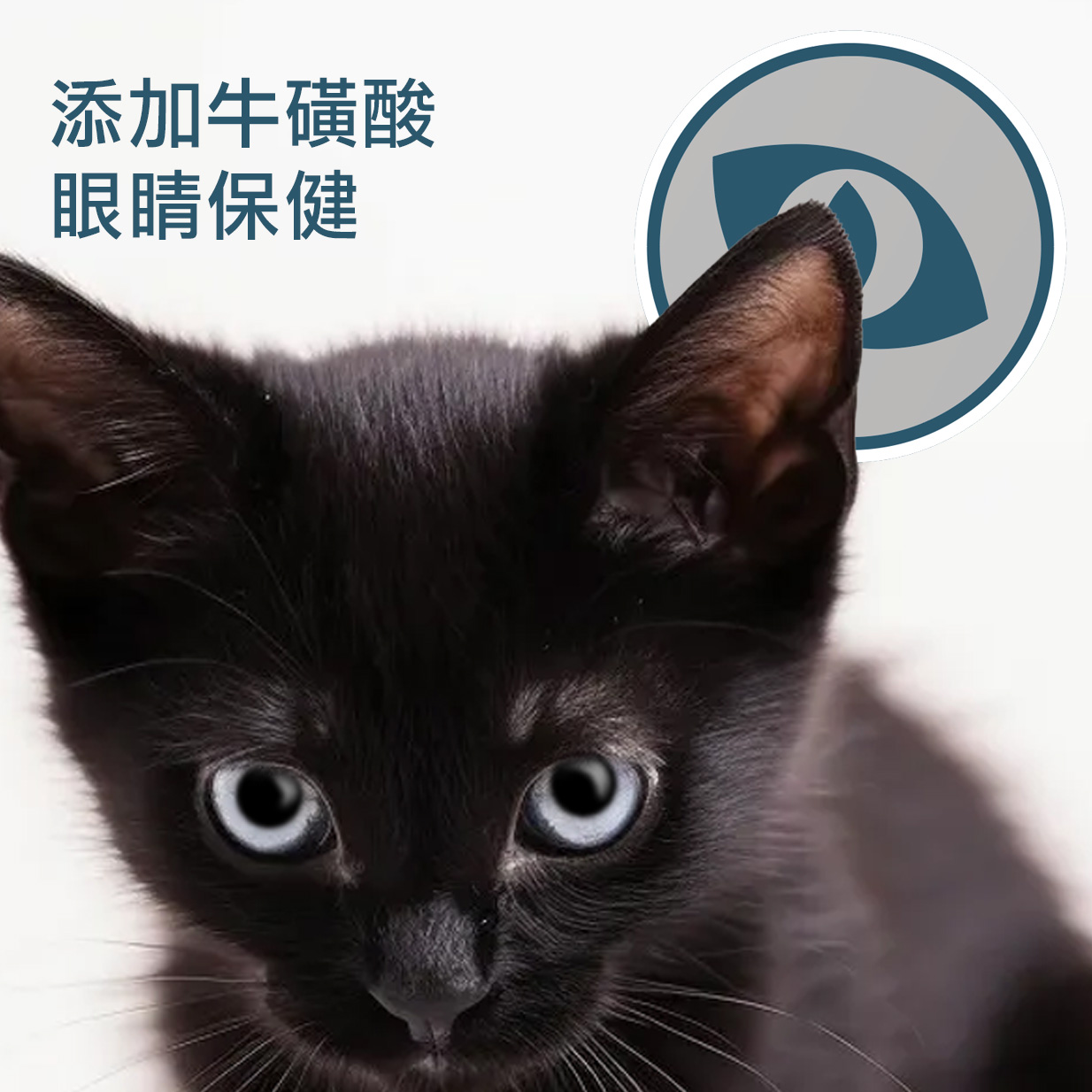 全方位羊奶粉貓狗通用｜喵探長｜台灣製造