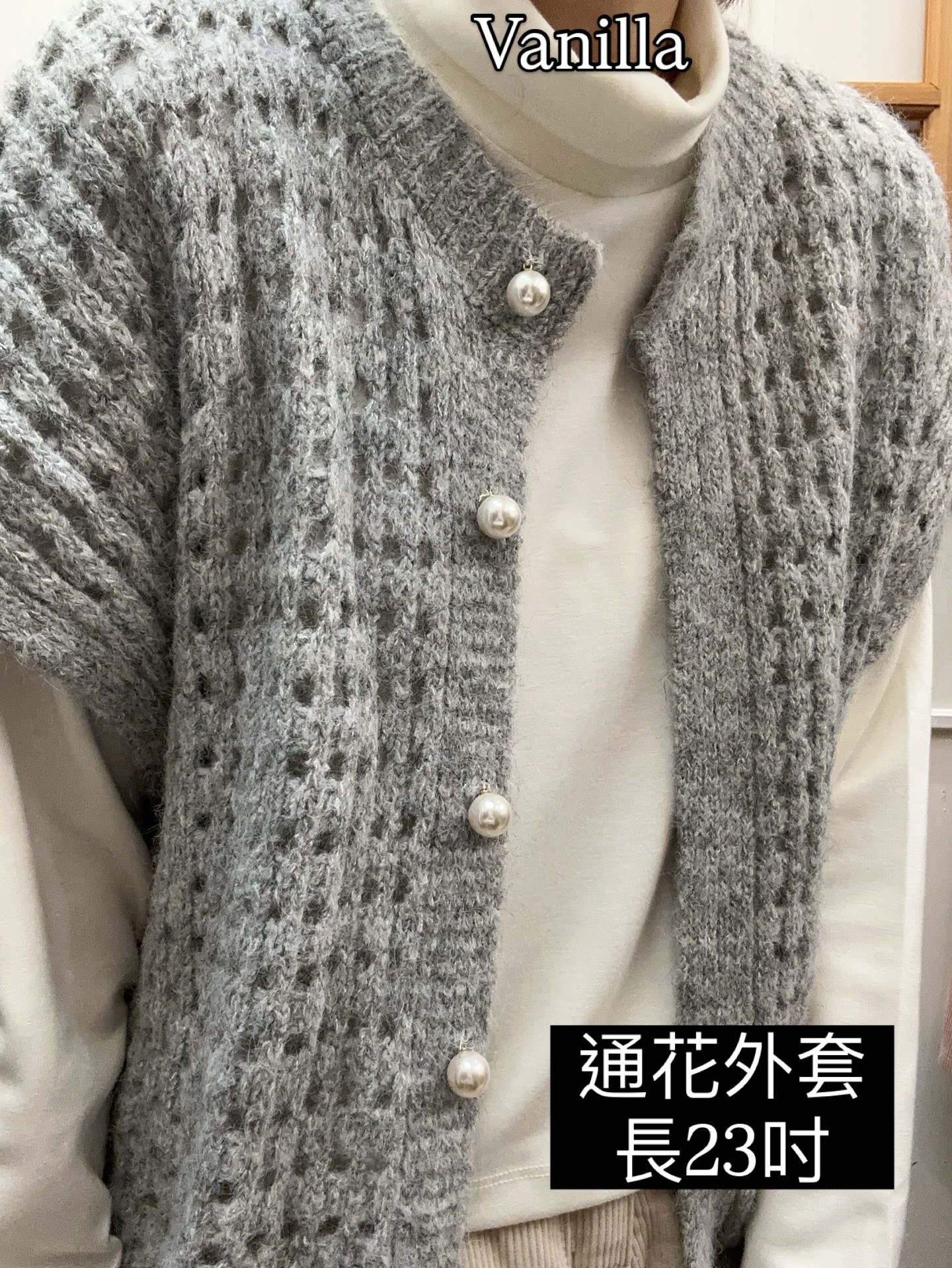 通花外套🇰🇷Made in Korea🇰🇷