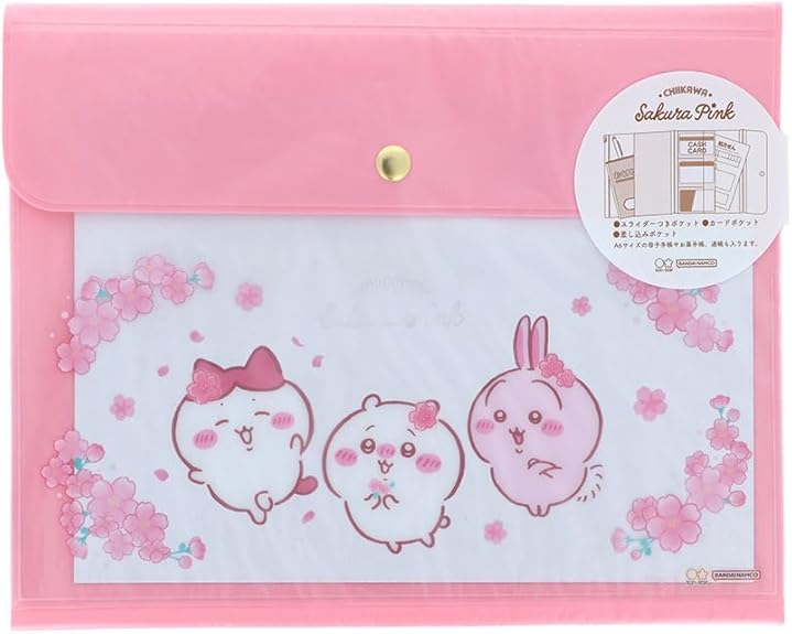 四月連線貨品 - 日本 CHIIKAWA Sakura Pink 收納袋