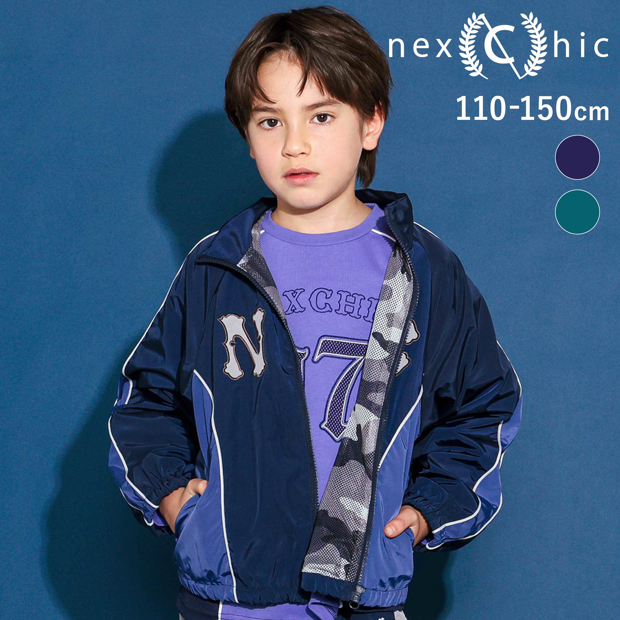 🆕【⭐訂購⭐】 🇯🇵日本直送 🌀Nexchic 塔夫綢 刺繡 迷彩網眼 風褸［2款選］🌀[ELCA-0145][260402]