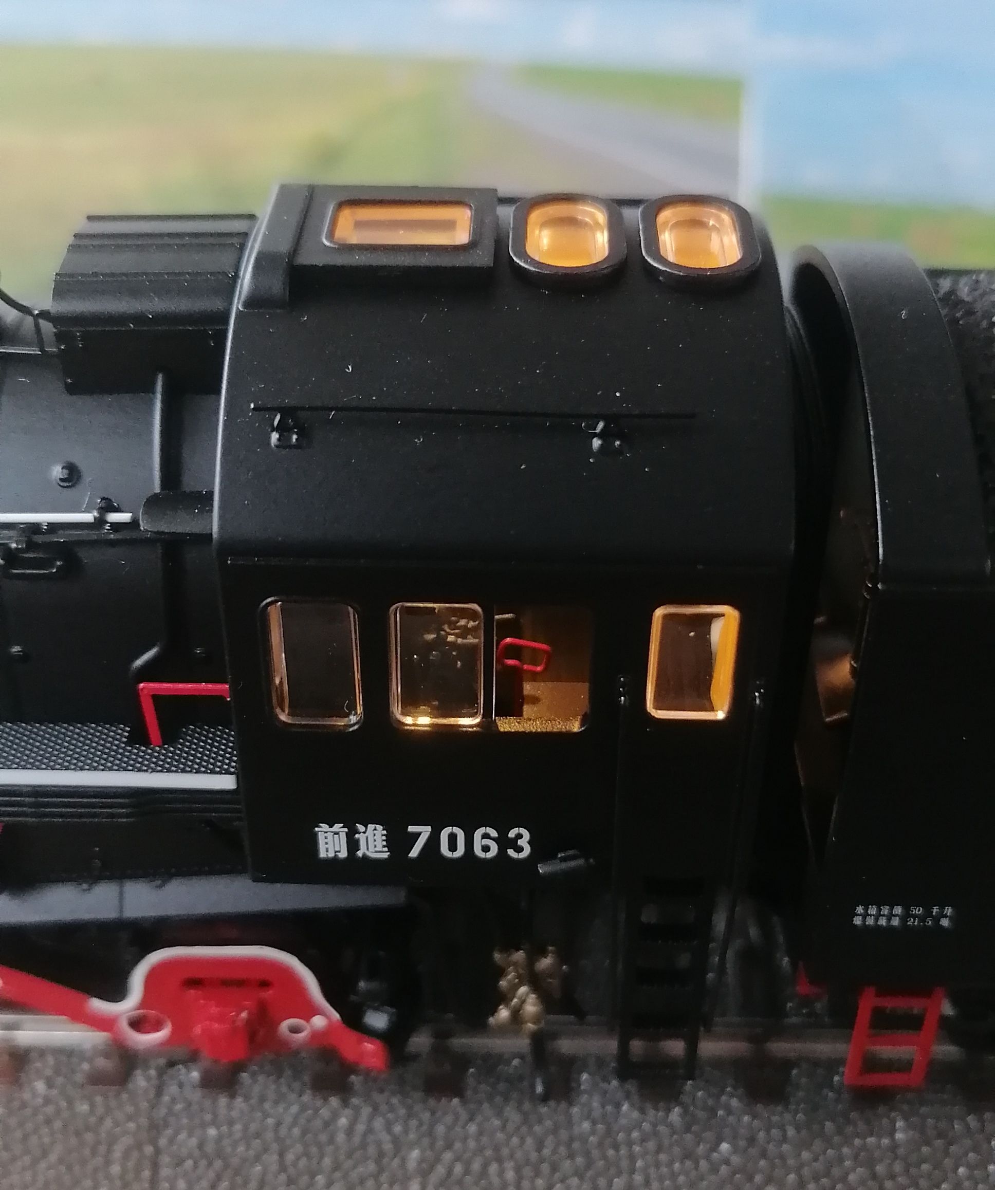  Chinese prototype dynamic smoking steam locomotive - QJ