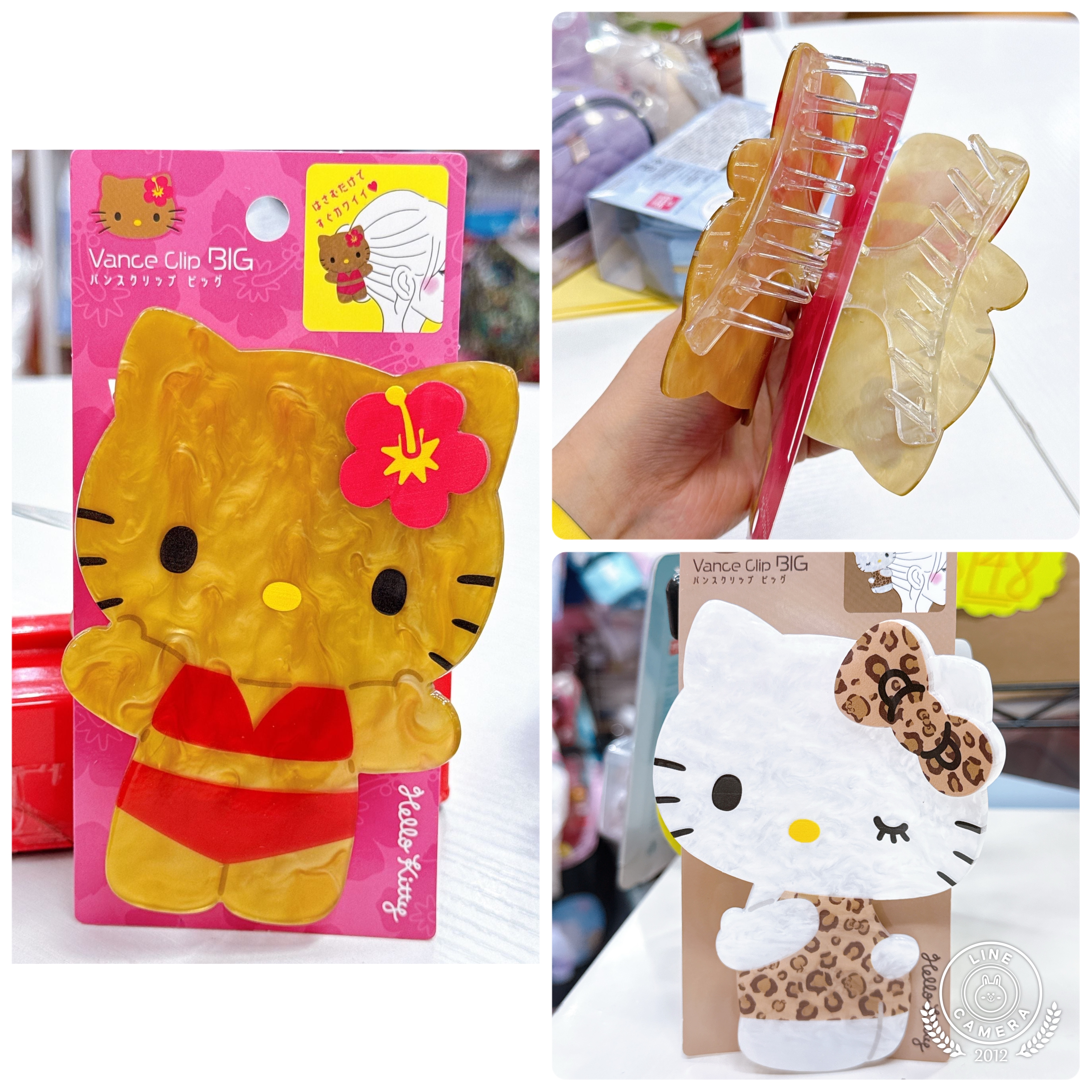 日本版Hello Kitty鯊魚夾
