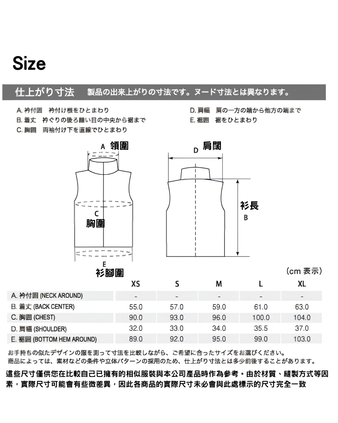 日本代購【 日本直送 montbell CLIMAPLUS 100 輕便 保暖 絨毛 毛裡 背心 |  Zip Vest Women's  | 女裝 】