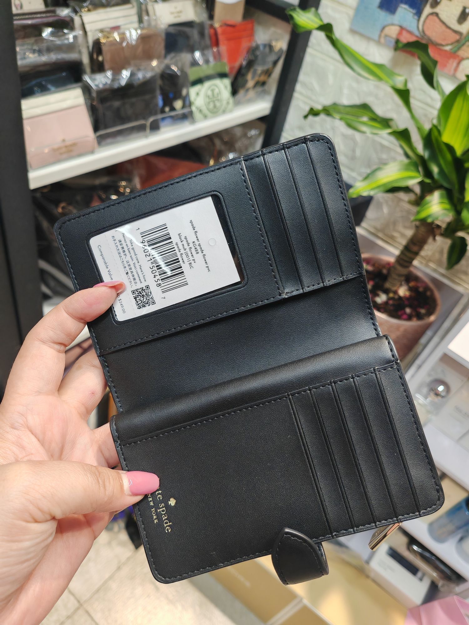 *🇺🇸美國直送Kate Spade 銀包*