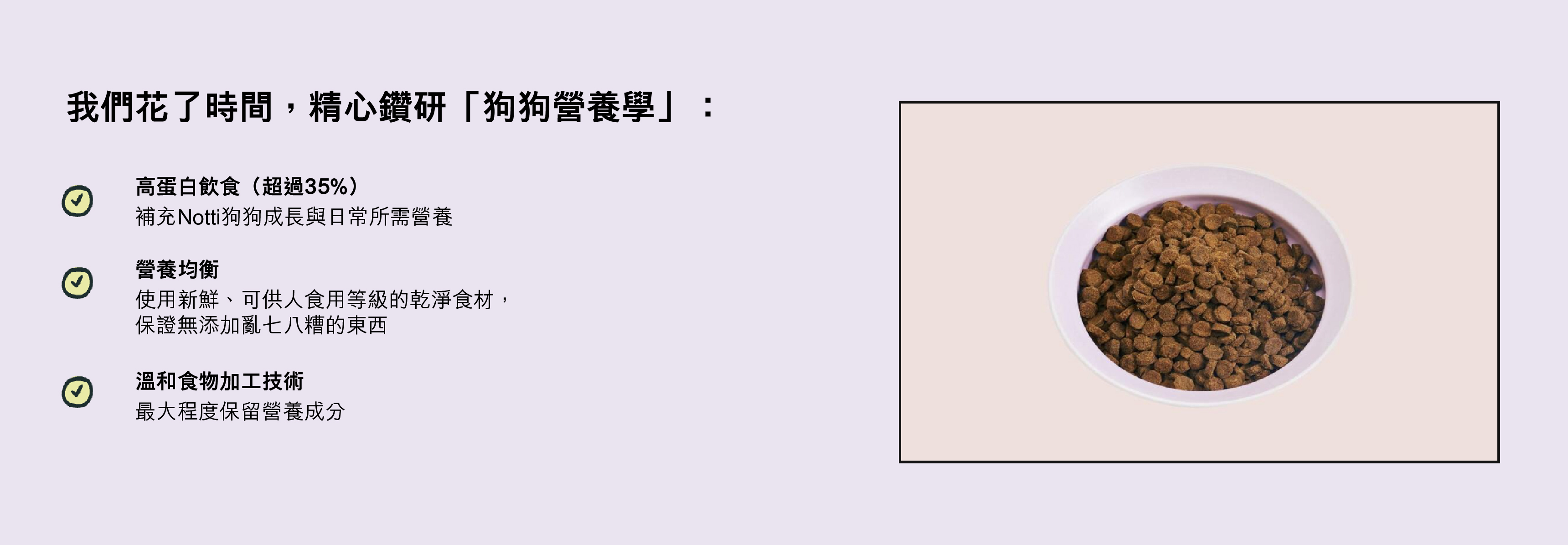 Desktop image
