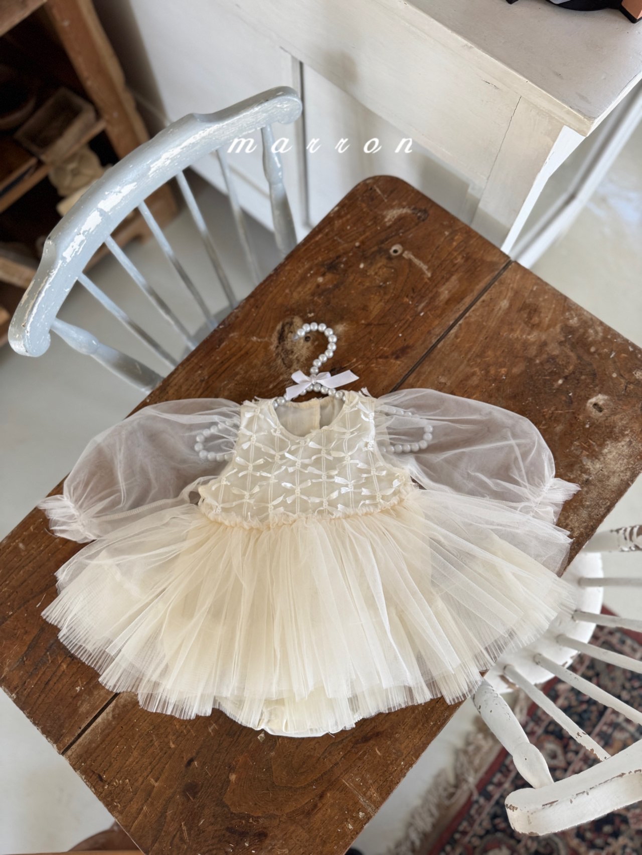 🇰🇷Marron babysuit