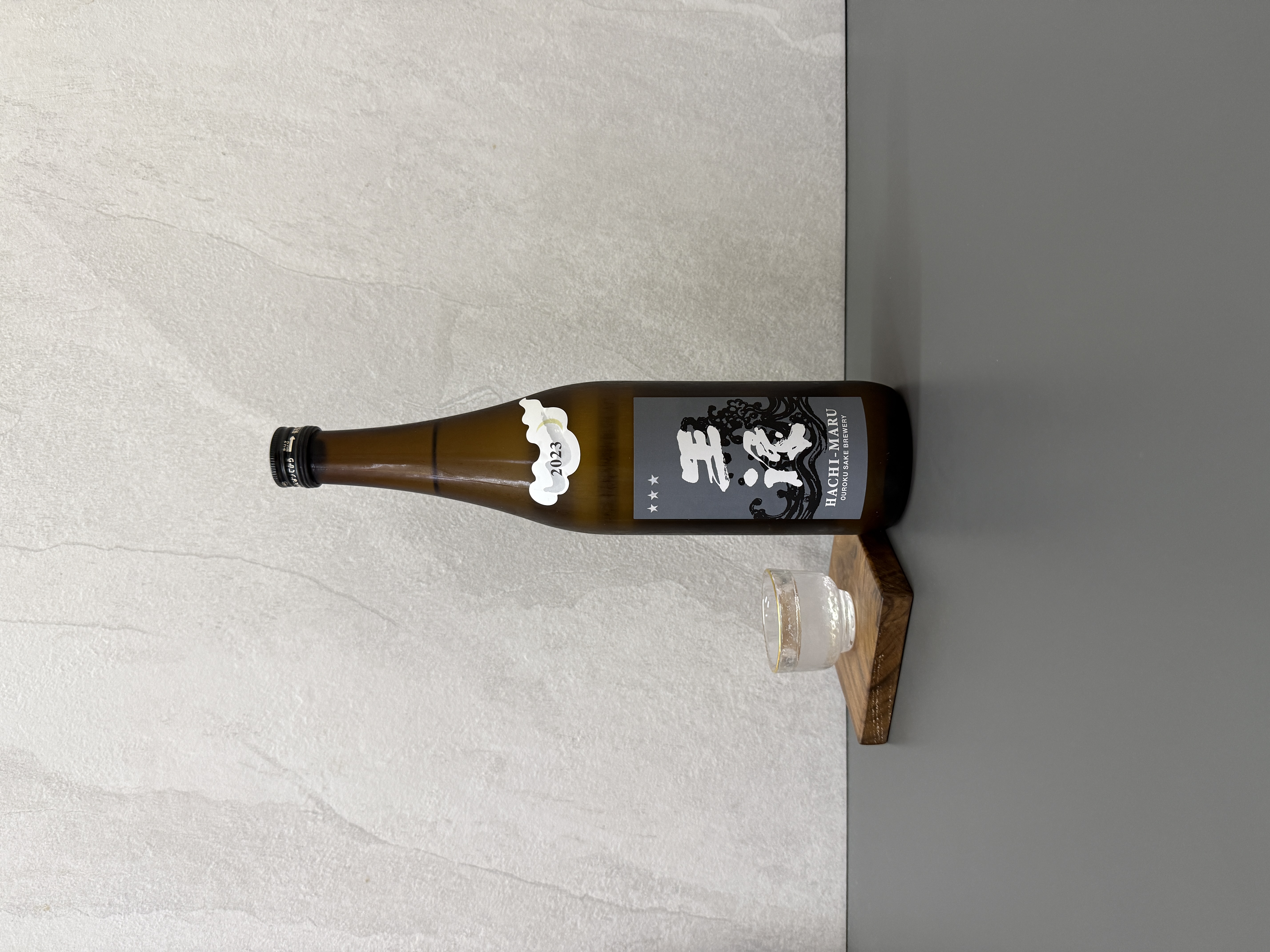 王祿 八〇 純米生原酒 2023 720ml