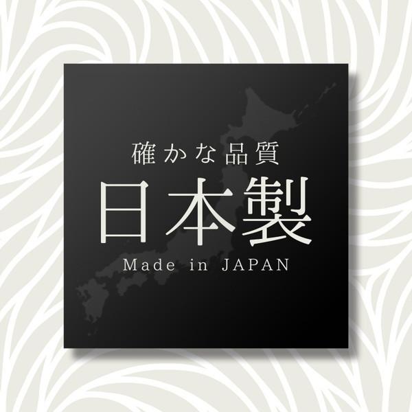 【現貨】🔥🔥【日本製《PEARL METAL》不鏽鋼雙層不變形茶濾網】