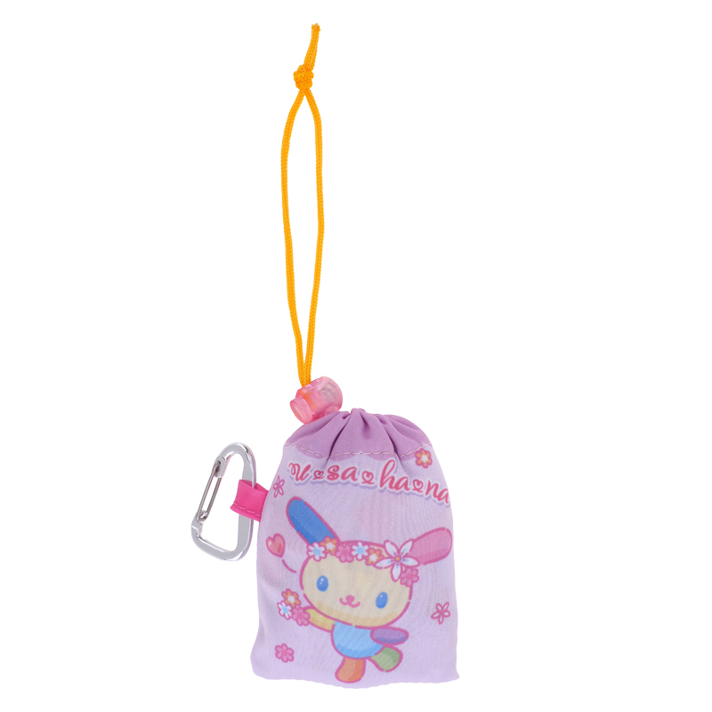 Usahana Foldable Shopping Bag 便攜可摺式購物袋 (連爬山扣)
