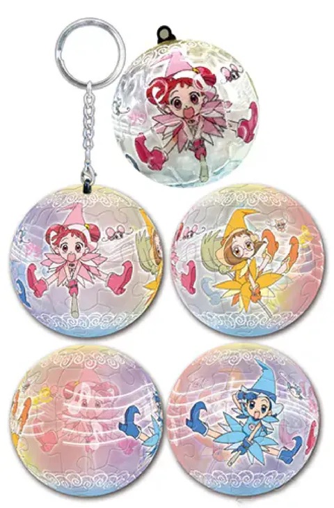 📦訂購 台灣代購 小魔女Doremi 24片球形鎖匙扣拼圖 (透明款)