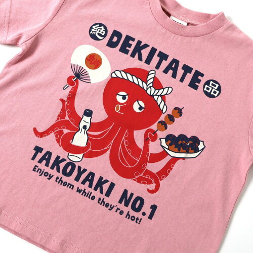 🆕【⭐訂購⭐】🇯🇵 日本直送  🌀日本特色圖案印花 短袖T恤［9款選］🌀[ELFA-0161][260720]