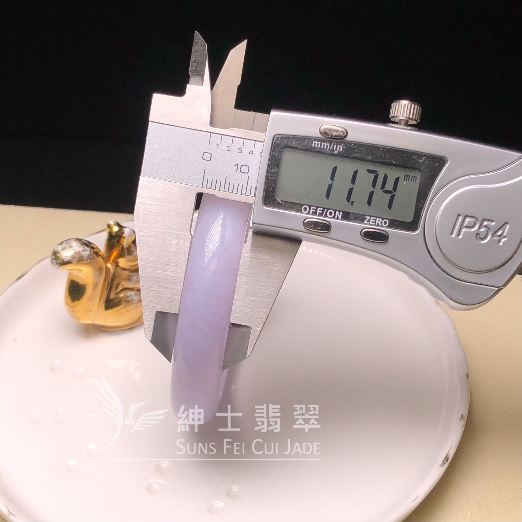 #C06294 莫西沙紫羅蘭福鐲52.1mm