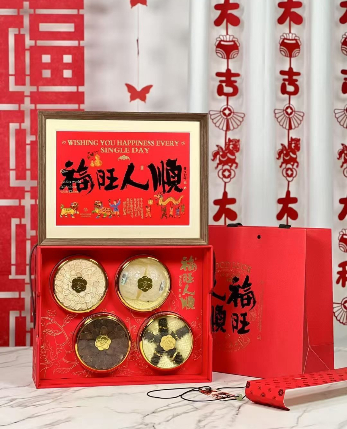 新年禮盒養生禮盒Round 2  福旺人順丨豪華四拼禮盒