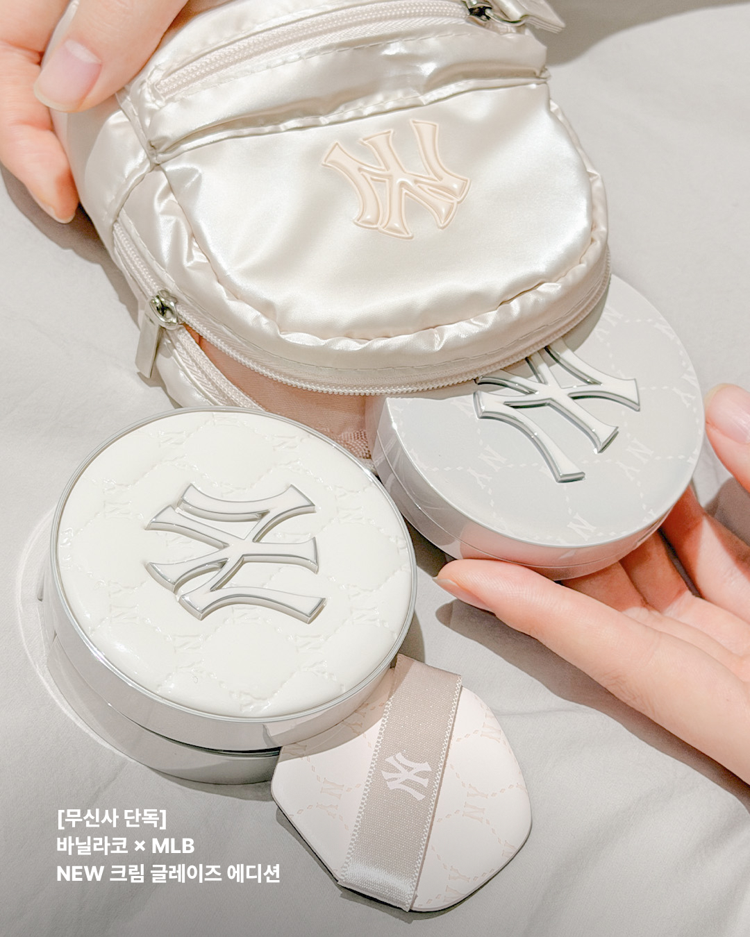 韓國MLB - MLB x BANILA CO 限量版 CUSHION粉底 2026