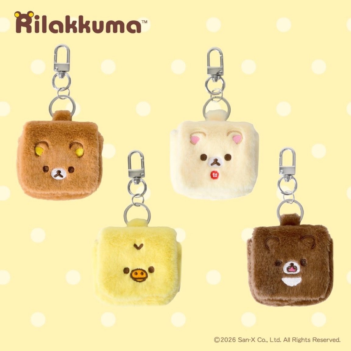 《預訂貨品》全新韓國限定 Rilakkuma小物袋掛飾