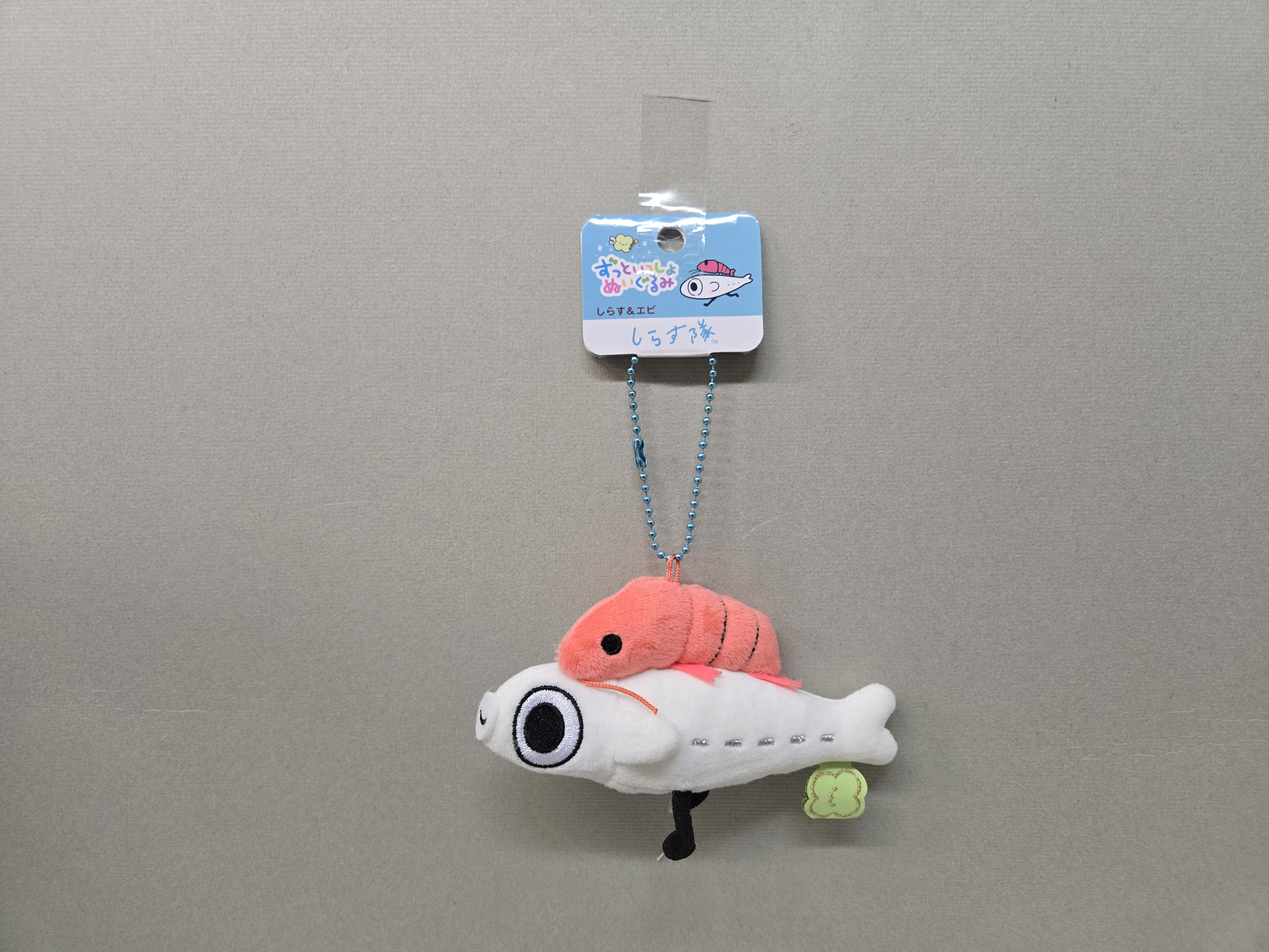 红蝦座白色銀魚掛飾公仔