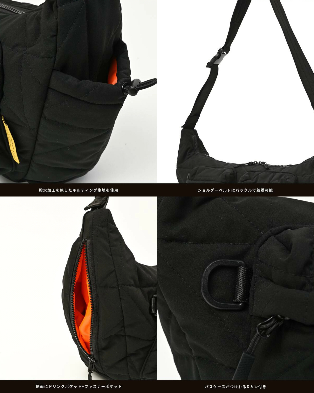 日本代購【 2026新商品 日本直送 KIU 方形夾棉雙口袋 斜孭袋 Square Padded Double Pocket Shoulder Bag 】