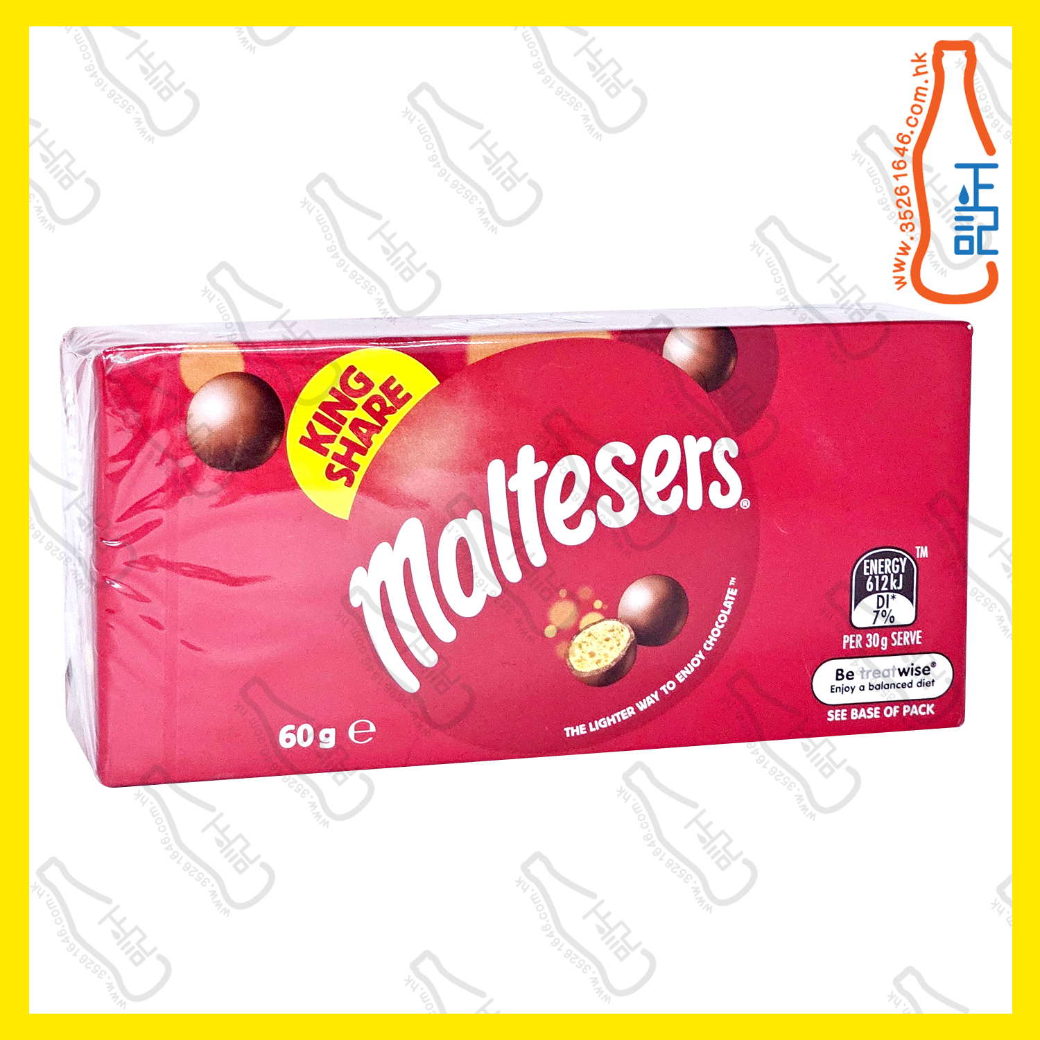 ==(細)Maltesers 麥提莎  牛奶味 60g 