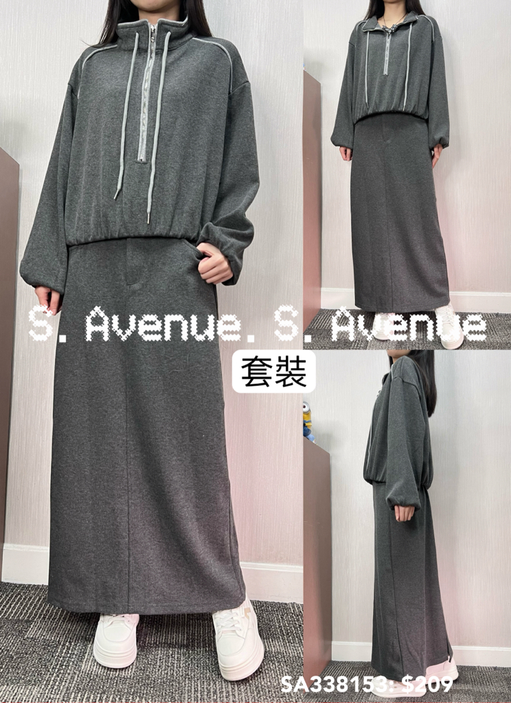 SA338153: 長袖企領撞色邊拉錬top配長裙套裝