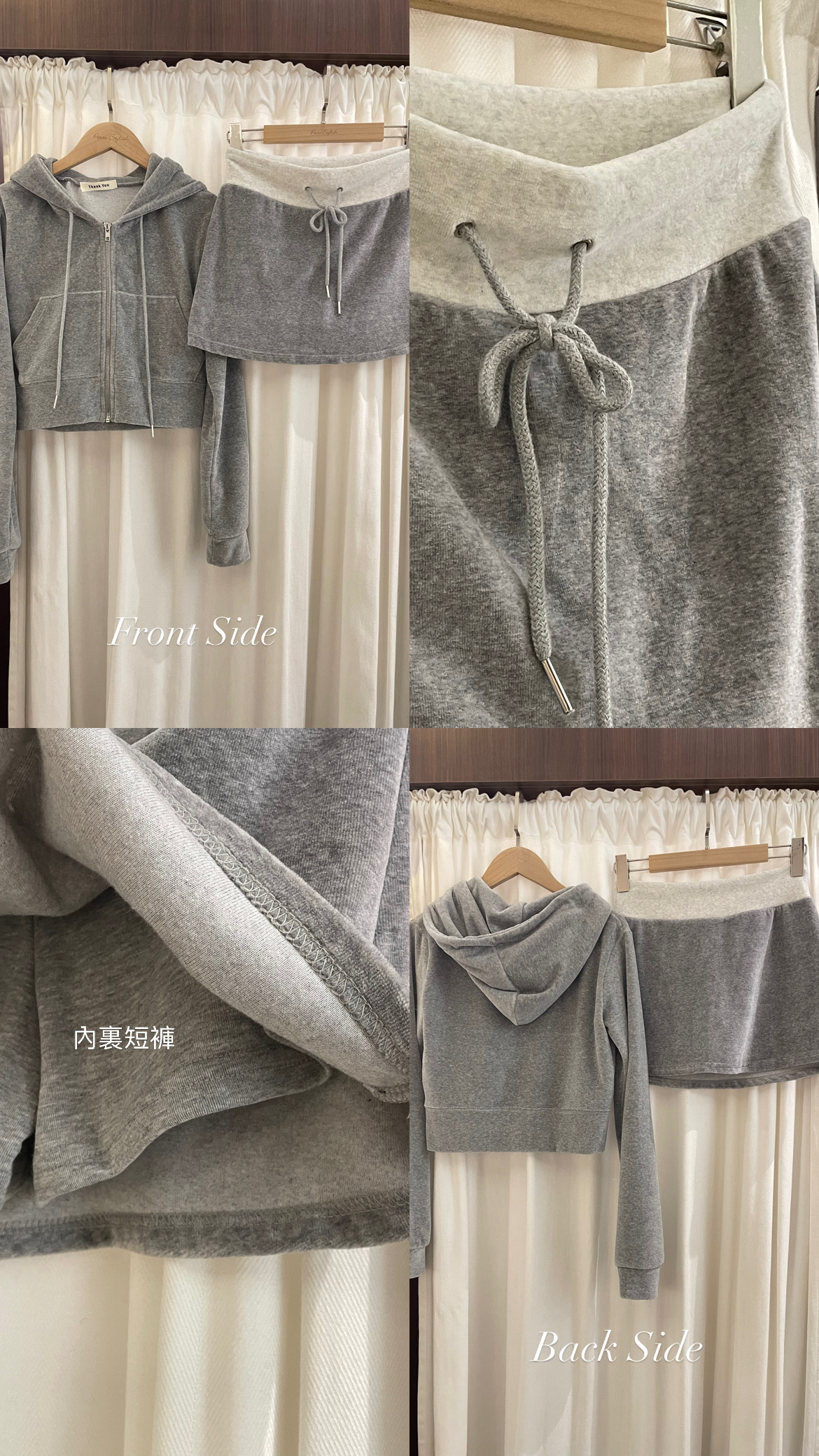 🎄優惠| VELVET TRAINING SET | JK + Sk + Pts 