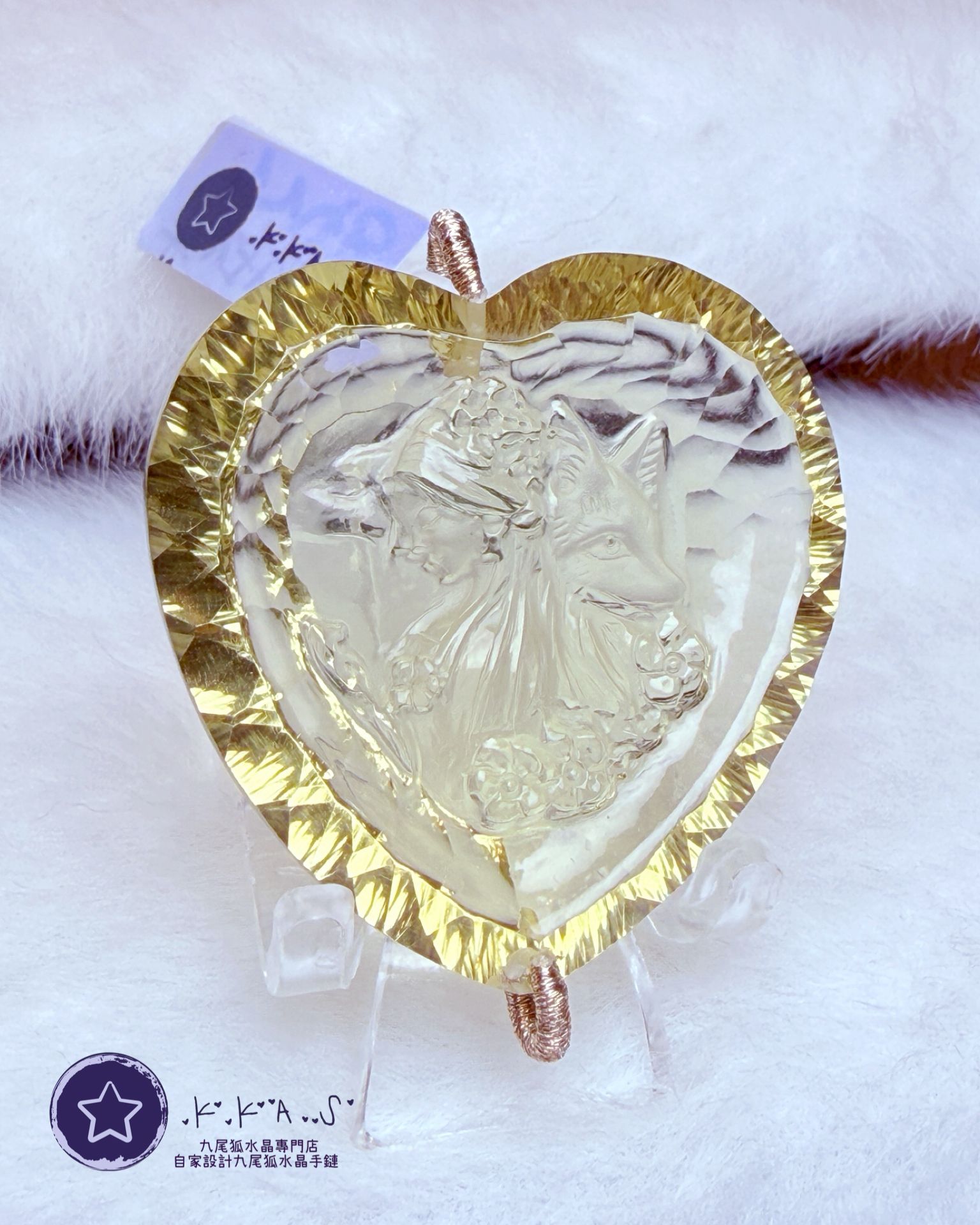 K00187 黃水晶千禧切 雙狐 - 吊墜/手牌兩用款