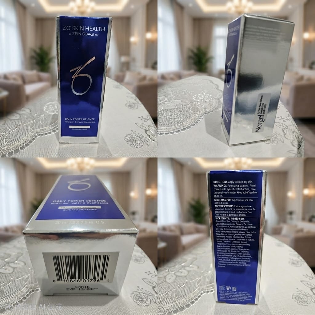ZO SKIN HEALTH-Daily Power Defense (紫外線修復抗氧精華)   (50ml)