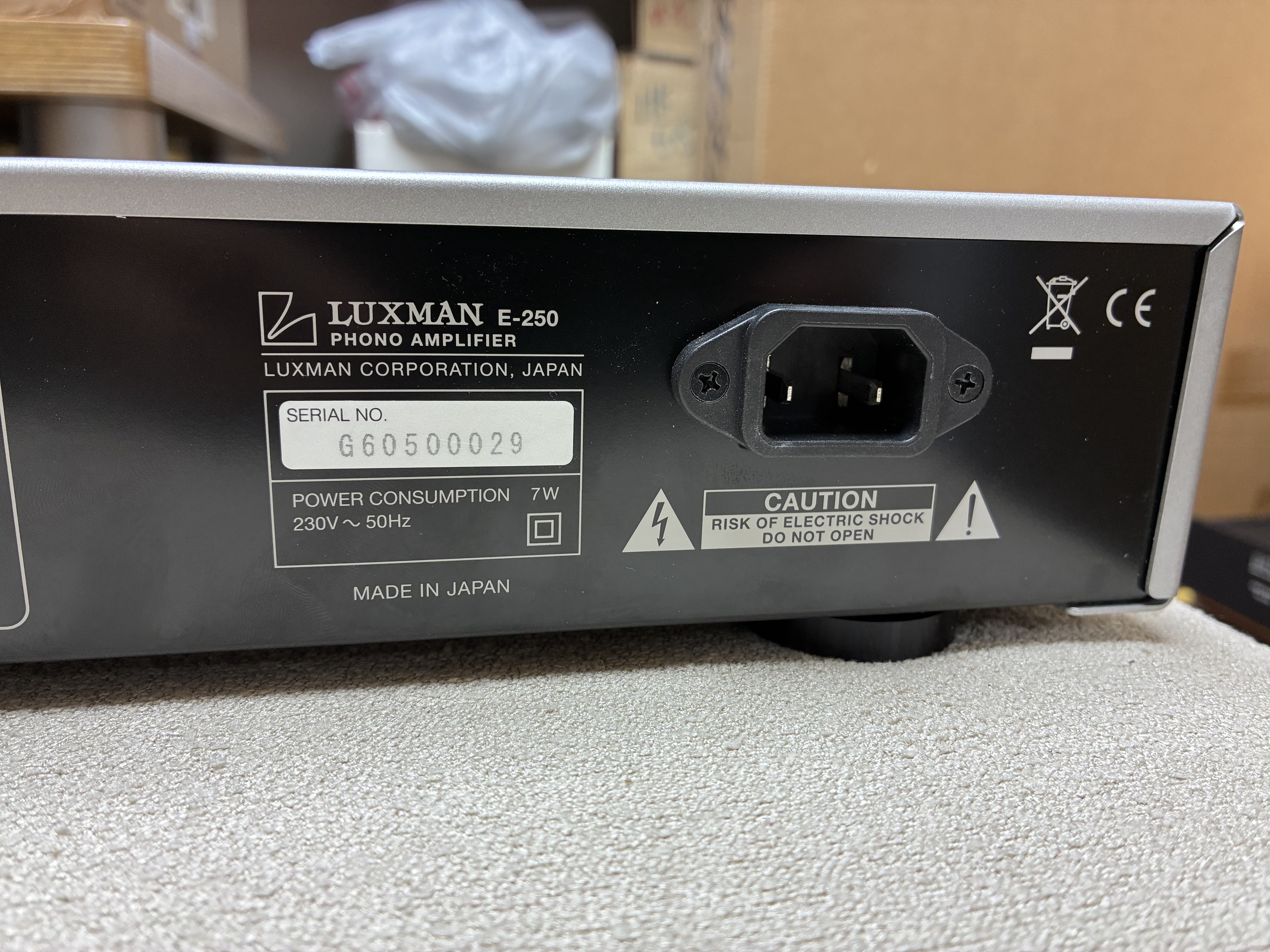 LUXMAN PHONO AMPLIFIER E-250(使用品）