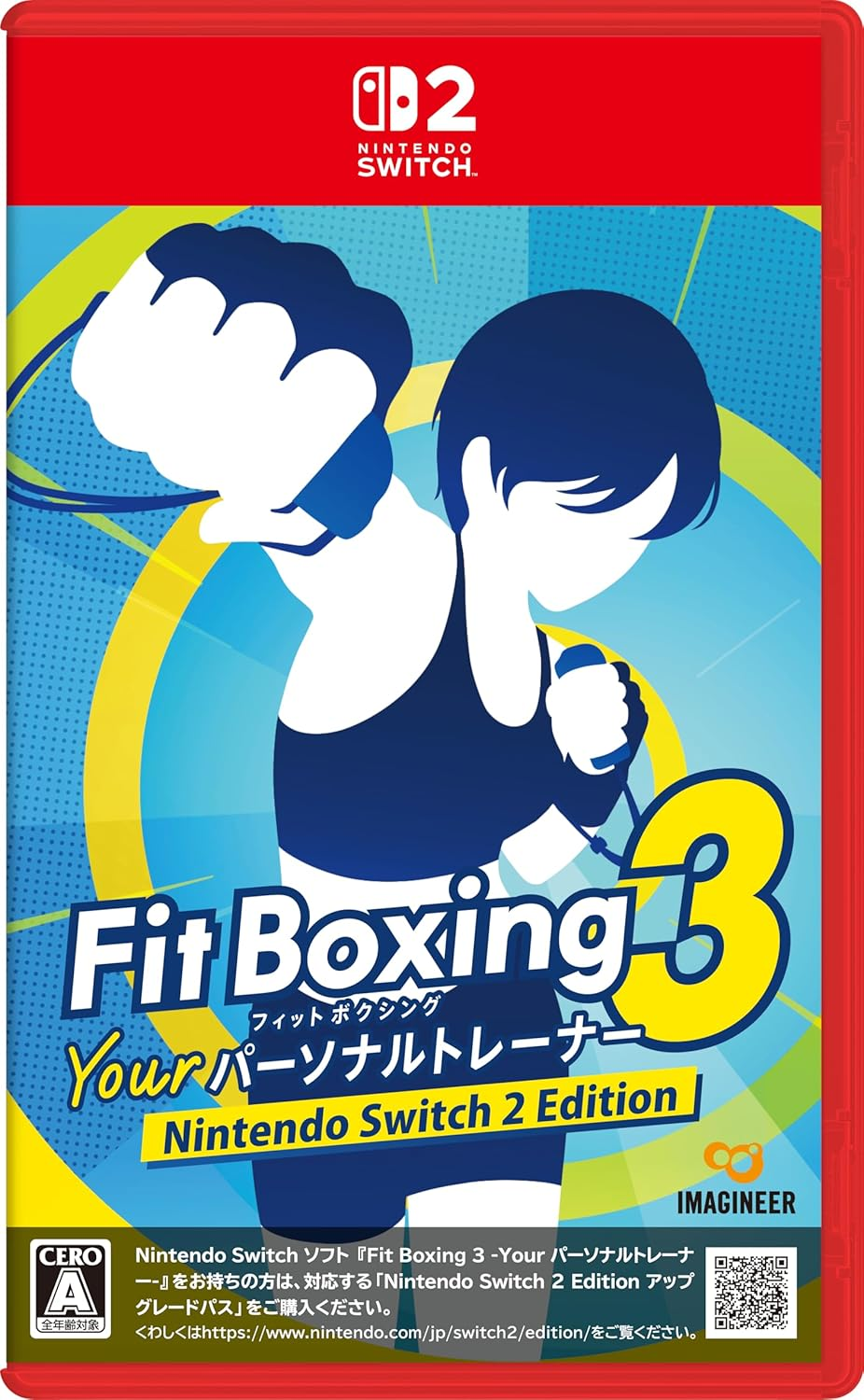 【預售 16/7】**日本版中/英/日文** SW2 健身拳擊 3 你的私人教練 / Fitness Boxing 3: Your Personal Trainer 中/英/日文  (日文封面) PO0781