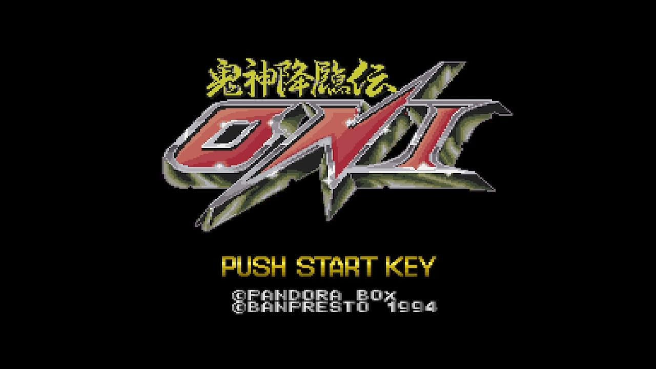 【預售 28/1/2027】NS 鬼神降臨傳 ONI / Kishin Korinden ONI to Bakumatsu Korinden ONI 日文  (日文封面) PO1289