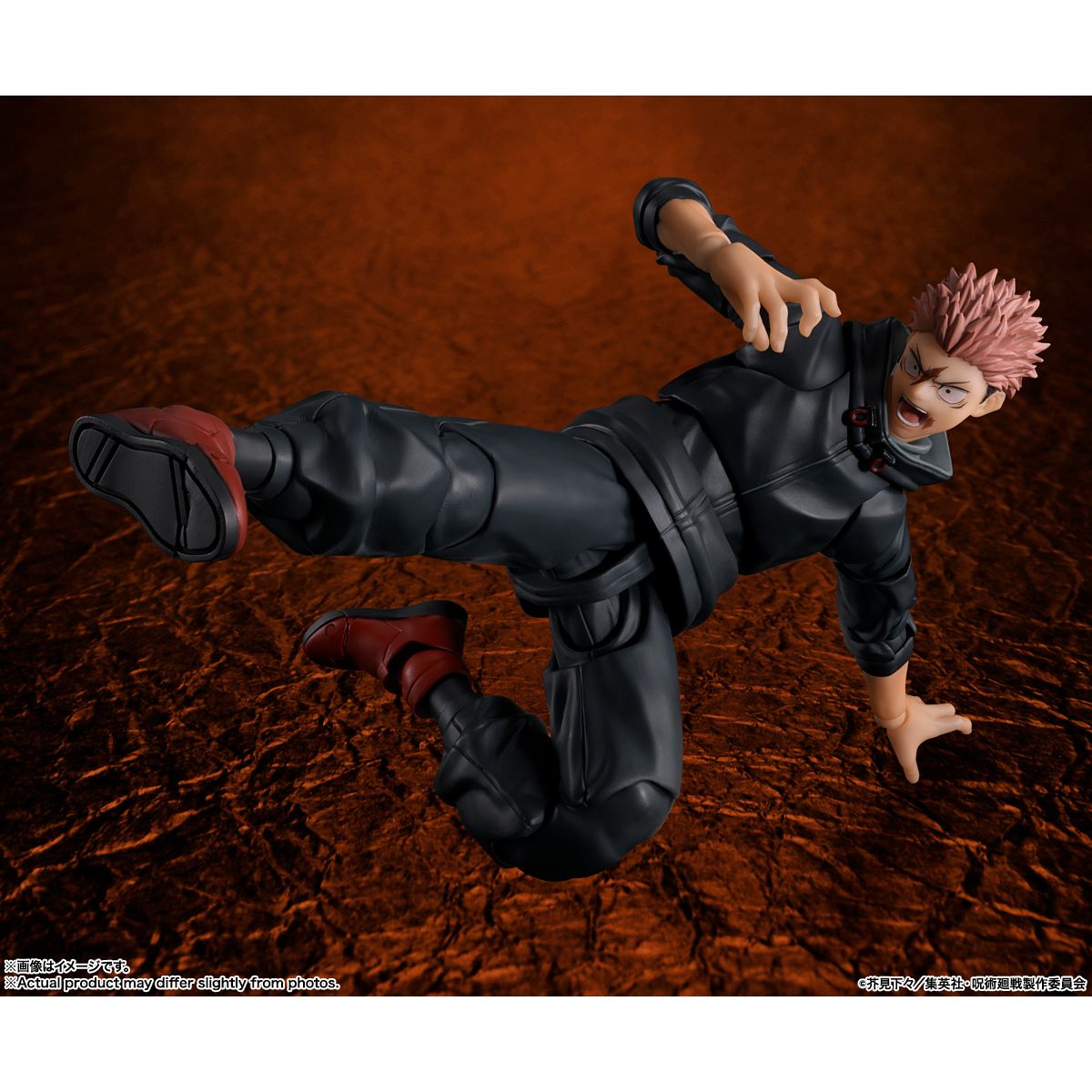 SHF Jujutsu Kaisen Yuji Itadori