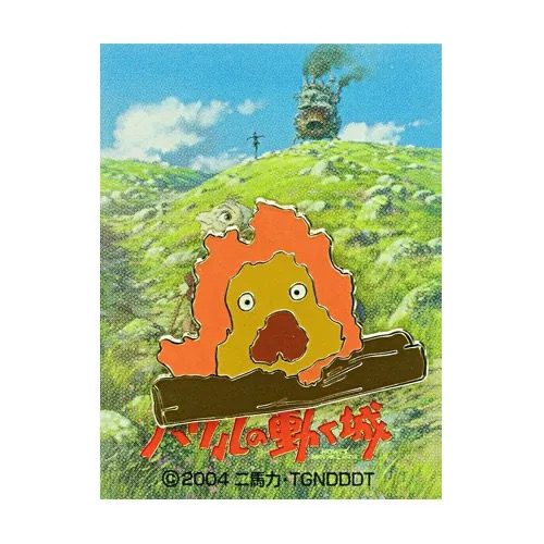 金屬襟章-哈爾移動城堡 卡西法