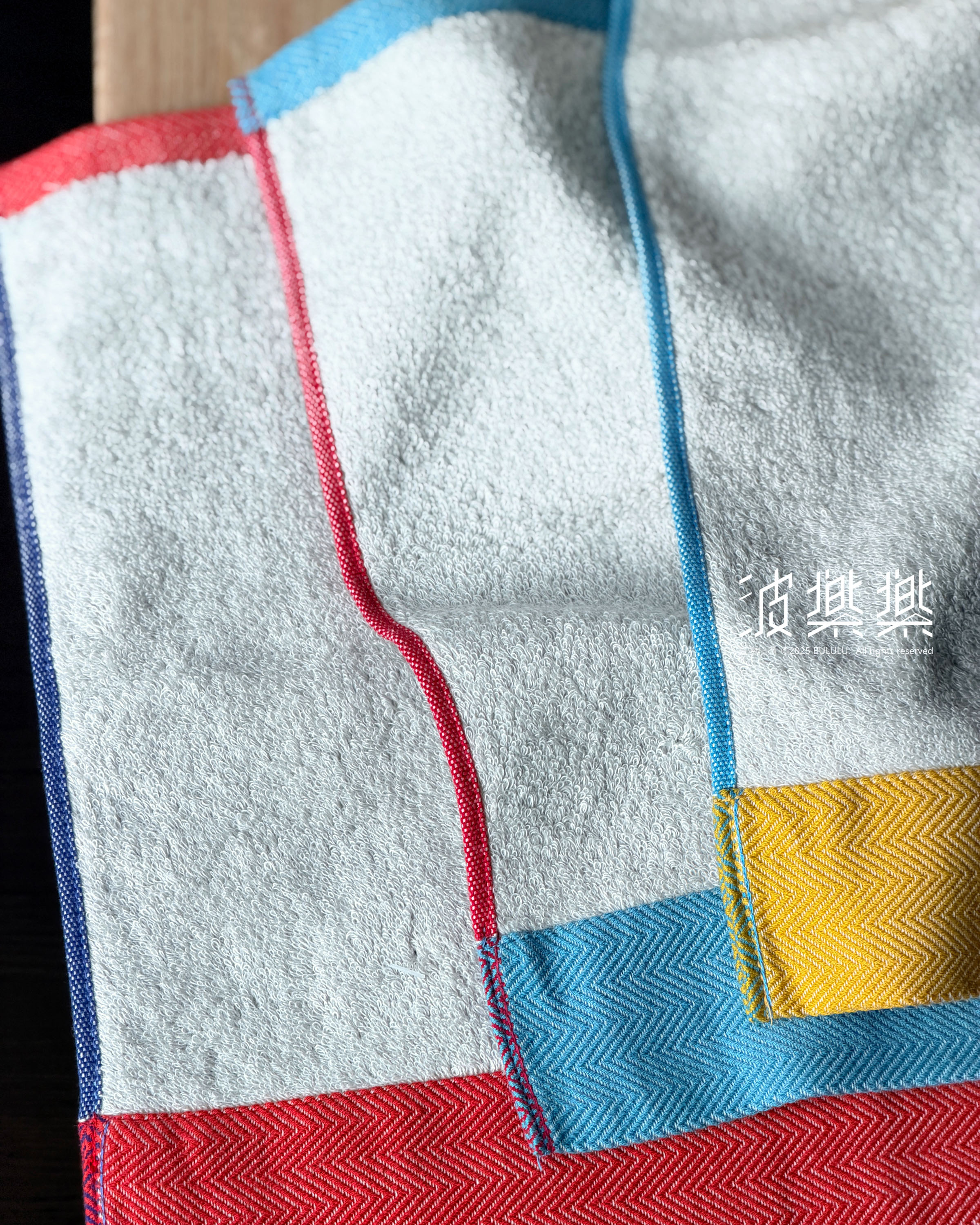 PLAIN FABRIC -Hem Colour- 今治毛巾