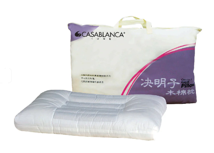 決明子木棉枕CASABLANCA